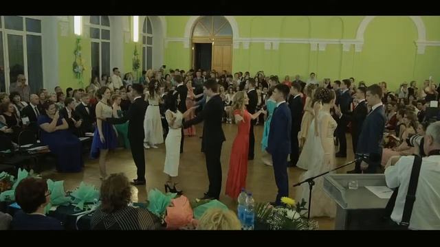 Гимназия 1 11В 2015год
