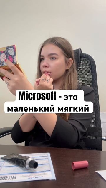 Ох уж эти тяжкие трудовые будни…