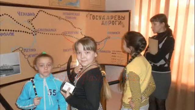 Презентация класса