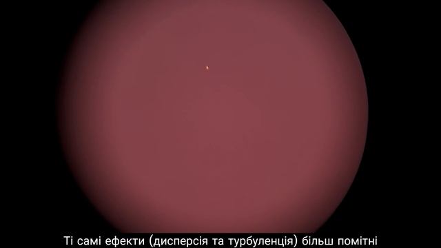 Меркурій у телескоп на різних збільшеннях 09.03.2024