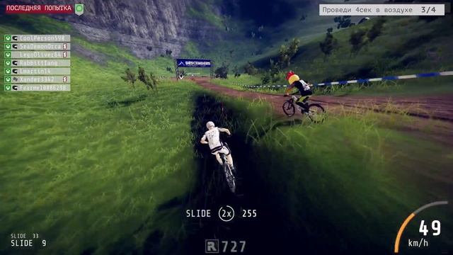 Descenders: Backflip