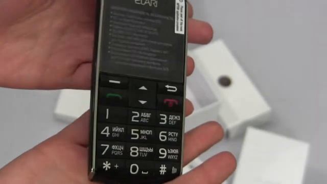 Распаковка Elari SafePhone Black из rozetka.com.ua