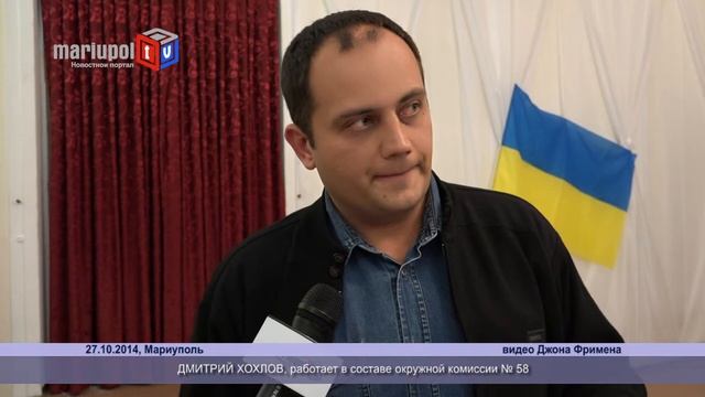 58 ОИК Мариуполя обратится к правоохранителям по факту срыва работы комиссии