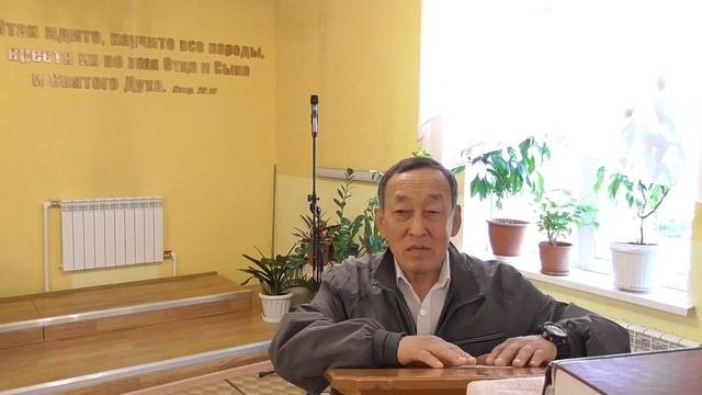 Воскресное собрание 21 июня 2020 г. Часть 6