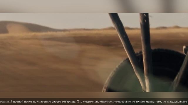 ВРЕМЯ КИНО №405 (с титрами)