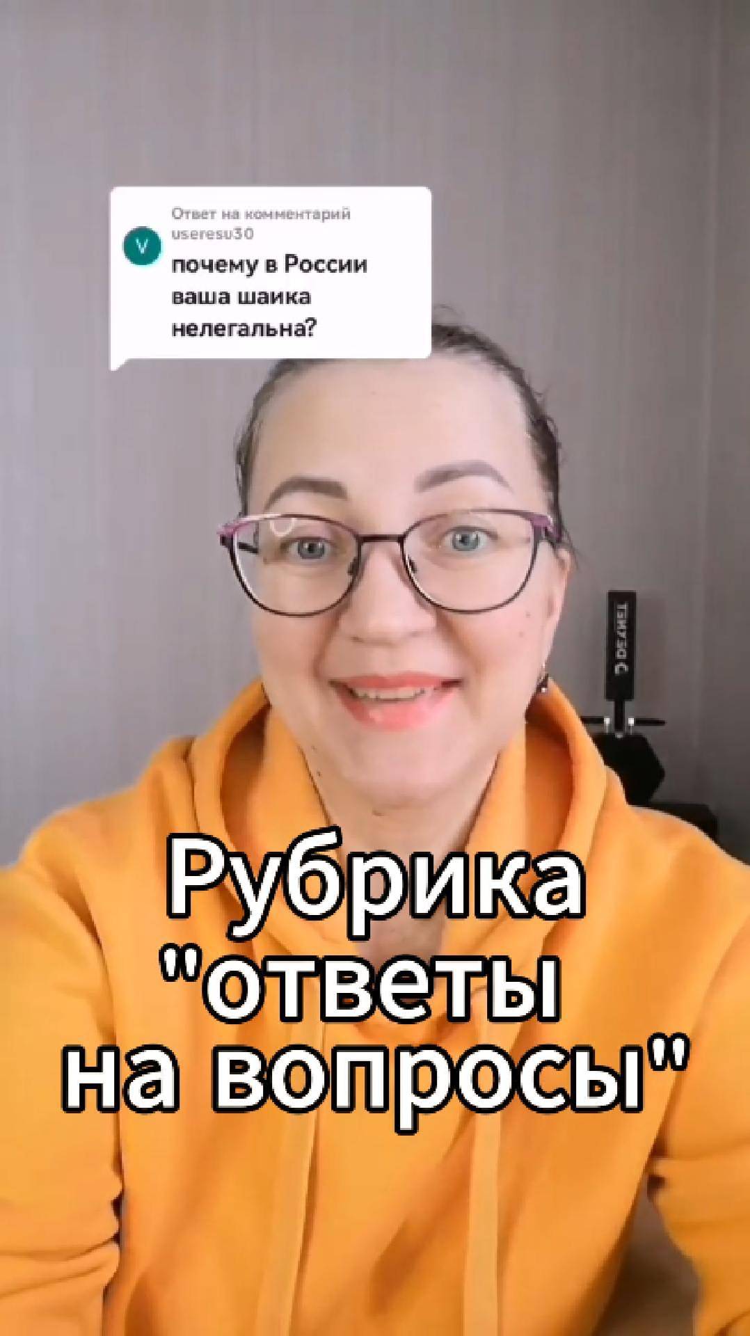 Любите чувствовать себя защищённо? 🔒