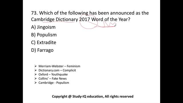 (English) 200 Best current affairs MCQ from December 2017  IBPS PO/SSC CGL/UPSC/PCS/KVS/IAS/RBI 201