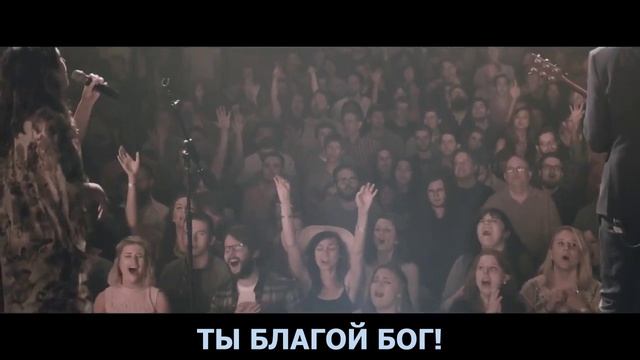 Sarah McMillan - King Of My Heart [с переводом]