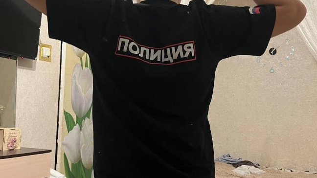 как-то так