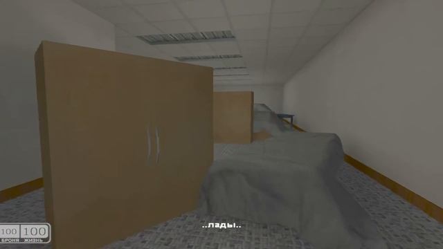 Chaser FullHD 60p 004 прохождение walkthrough
