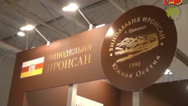 Информацион рауагъд «Абон» Хуриты Батрадзимӕ.08.02.2023.