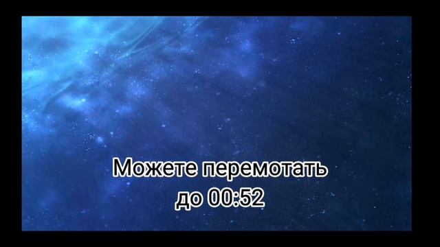 ✨[Мини клип Шаранутый космос]✨