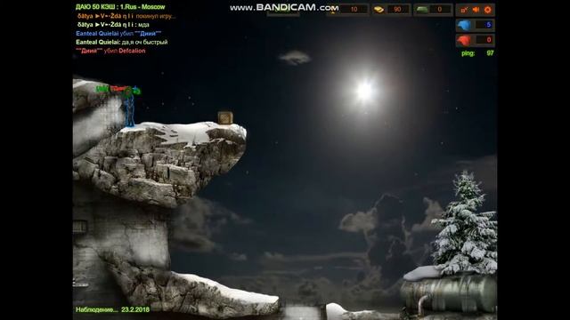 bandicam 2018 02 23 23 52 02 065