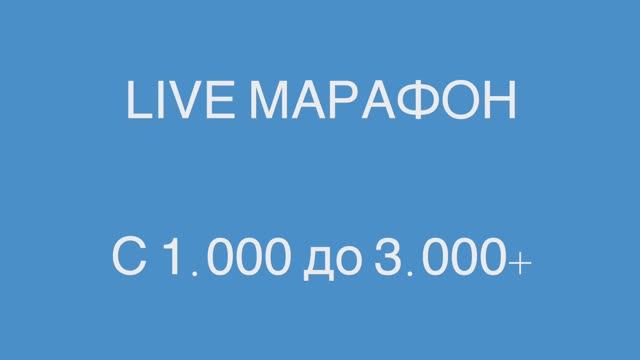 ✅ Реально ПРОСТАЯ Стратегия на ГОЛЫ - Ставки на Футбол