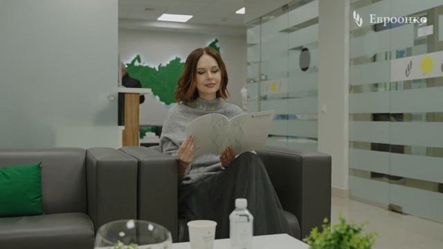 Ирина Безрукова: «Здесь действительно чувствуется забота о пациентах»