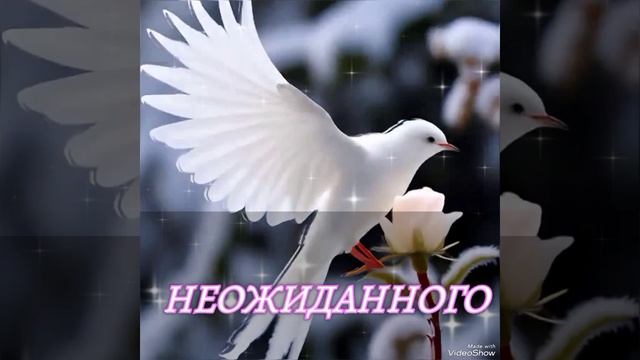 "ЖДИТЕ!" Больше Стихов В моём Телеграмм канале: https://t.me/pro100_ta Заходите..