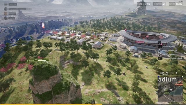 Стреляем с миномета по кемперам на горке. PUBG