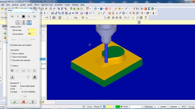 OptiArea toolpath at MasterCAM X6