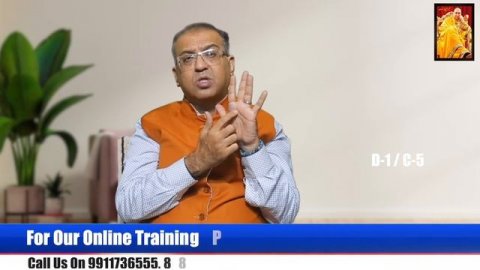 #learn #numerology from expert today's combination is 1-5 (sun with mercury) very strong combinatio