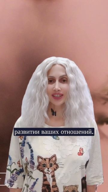 Гороскоп дня 💫♈️♉️♊️♋️♌️♍️#шортс #гороскоп #shorts
