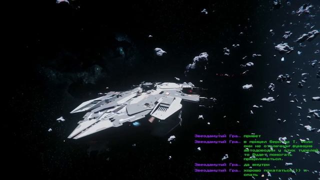 StarCitizen на Русском | Тюрьма Клешер ждёт нас всех | Космос онлайн