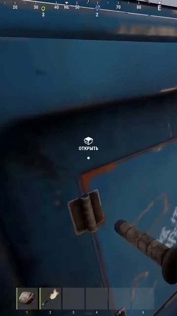 Ограбил магазин rust #memes #funny #мем #мемы_тикток #тиктокприколы #funnyanimal #тренды #rust #раст