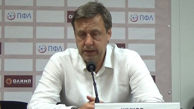 Пресс-конференция Сергея Жукова после матча «Сатурн» - «Калуга»