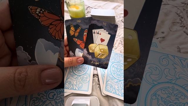 Что будет в Полнолуние?Таро расклад