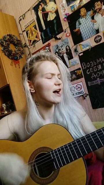 МУККА - Медленно (гитара COVER)
