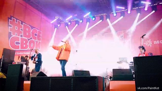 Bogachi Live ч.3 | МОТИВ #ВСЕСВОИ - 06.04.2019 Екатеринбург