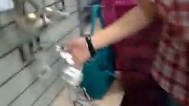 Центр обувь
