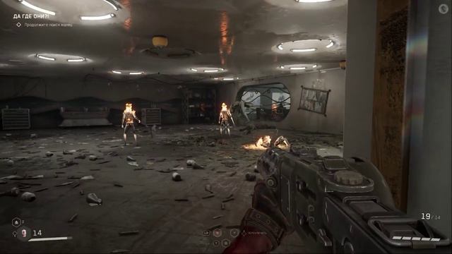 Atomic Heart. Новое подводное дополнение. Прохождение №2