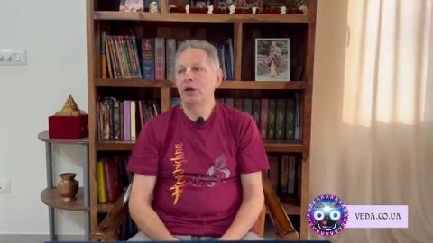 Враджендра Кумар дас - 142. Ответы на вопросы