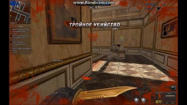 PointBlank [Ёжик*В*Кумаре™].wmv
