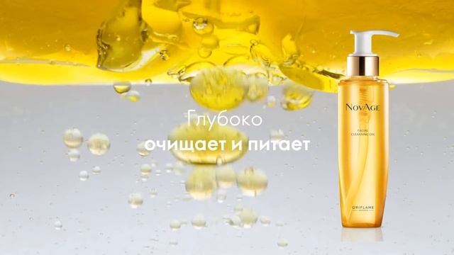 Новинки февральского катлога