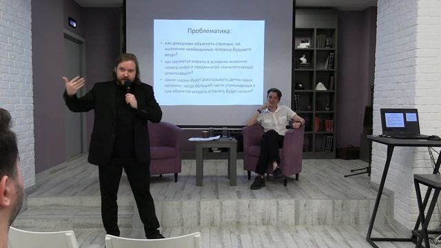 «Экзопланетные сказки» с Андрем Казанцевым и Павлом Скрипниченко