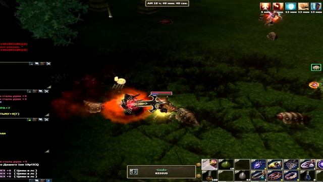 R2 Online : Pk Jupiter : Dr.Terrible Aka Bermuda : Part 4