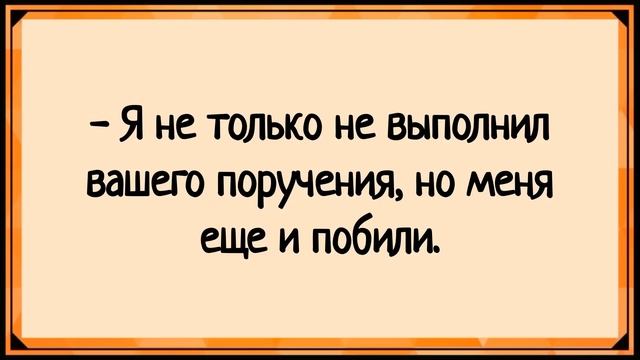 Тёща и Зять на рыбалке устроили... Сборник свежих анекдотов! Юмор!