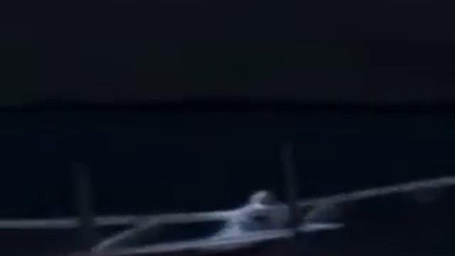 НЛО
