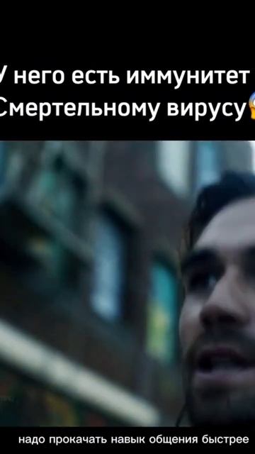 Фильм про зомби 🔥
