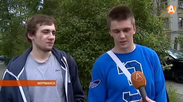 Сегодня во всем мире отмечают День уфолога