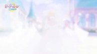 Sailor Moon Cosmos - Happy Marriage Song PV🌙✨🪶💎🌹💒