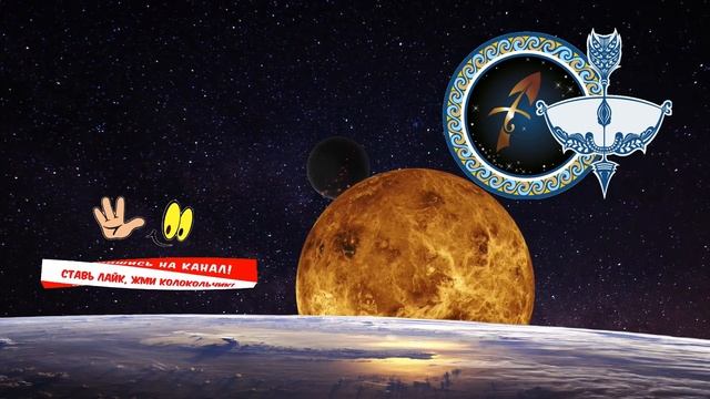 Гороскоп на завтра /сегодня 3 Мая /СТРЕЛЕЦ /Знаки зодиака /Ежедневный гороскоп на каждый день