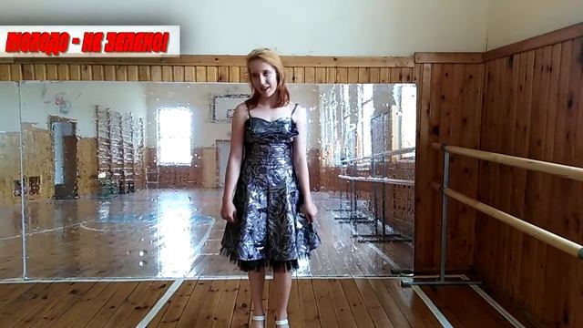 Жаркова Виктория, с. Красный Яр