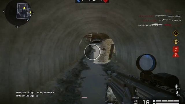 Дворец с SRM 1216