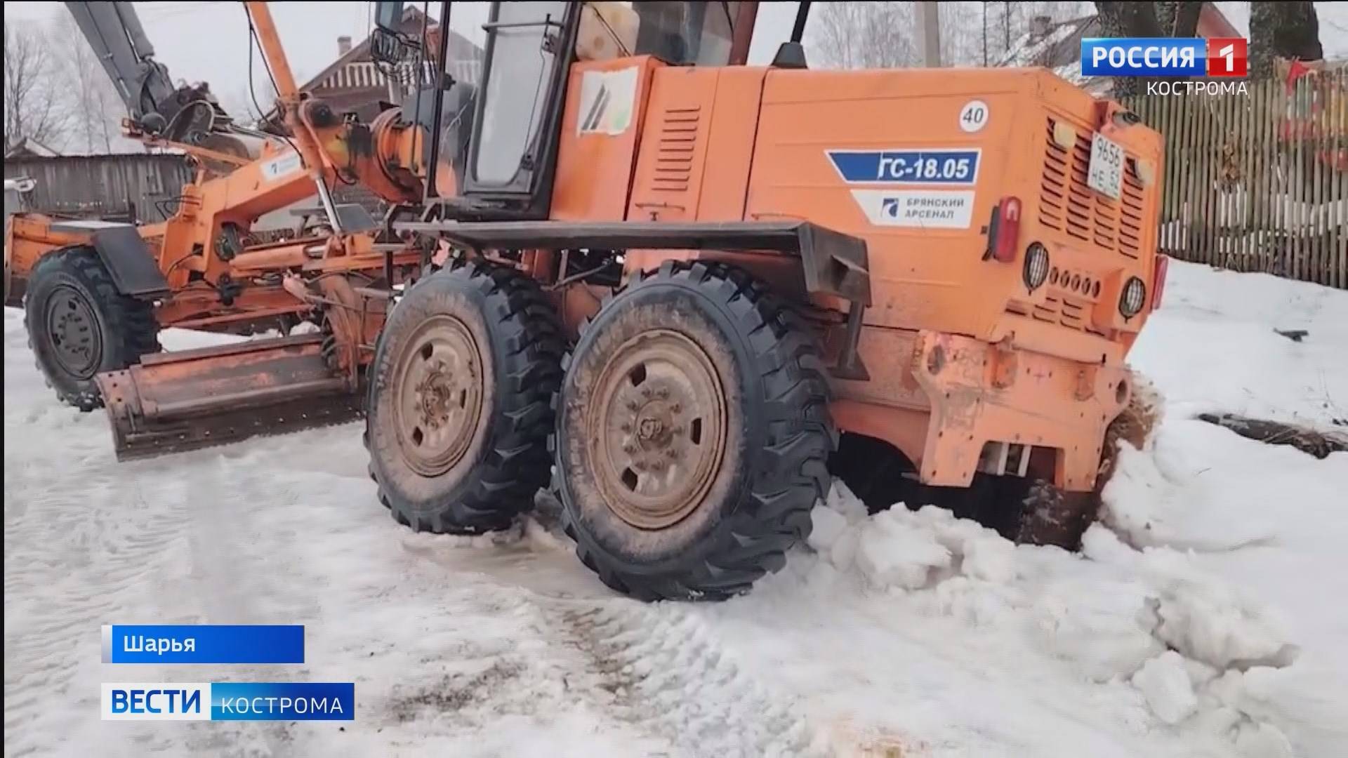 В главную яму-ловушку Шарьи угодил грейдер