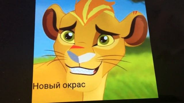 (ч о всем!)