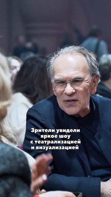 «Симфония жизни»: музыкальный спектакль прошел в Национальном центре