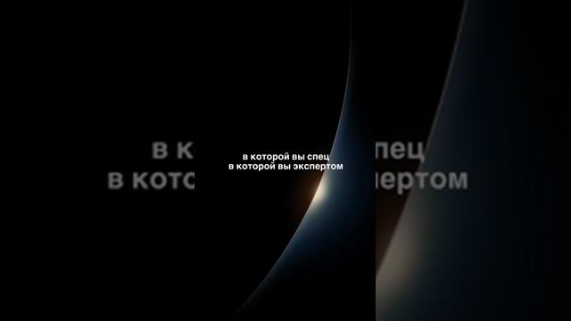 Затмение для ВОДОЛЕЯ