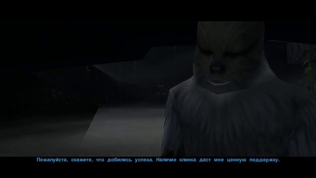 swkotor 20 Глубже в Тени